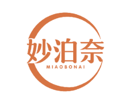 妙泊奈 商标图样