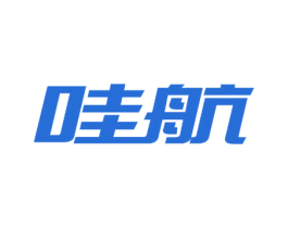 哇航 商标图样