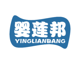婴莲邦 商标图样