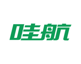哇航 商标图样