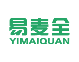 易麦全 商标图样