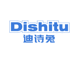 迪诗兔 商标图样
