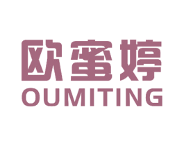 欧蜜婷 商标图样