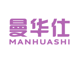 曼华仕 商标图样