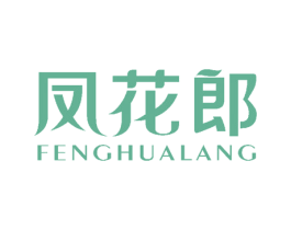 凤花郎 商标图样
