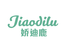 娇迪鹿 商标图样
