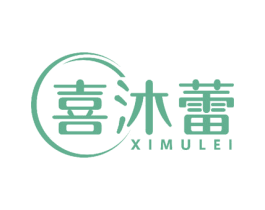喜沐蕾 商标图样
