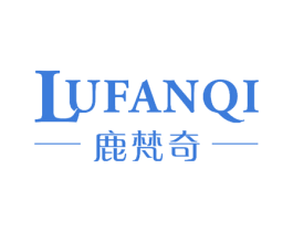 鹿梵奇 商标图样