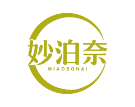 妙泊奈 商标图样
