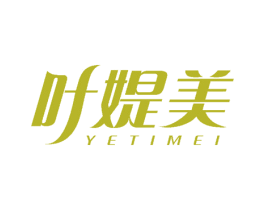 叶媞美 商标图样