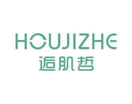 逅肌哲 商标图样