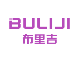 布里吉 商标图样
