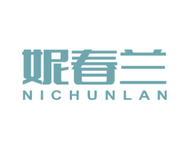 妮春兰 商标图样