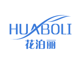 花泊丽 商标图样