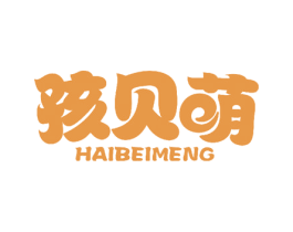 孩贝萌 商标图样