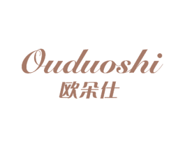 欧朵仕 商标图样