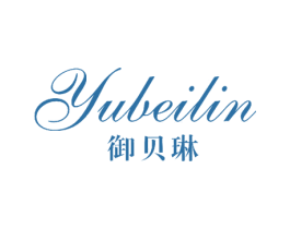 御贝琳 商标图样