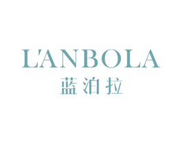 蓝泊拉 商标图样
