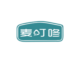 麦叮咚 商标图样