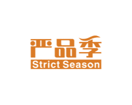 严品季 STRICT SEASON 商标图样