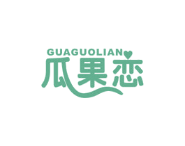 瓜果恋 商标图样