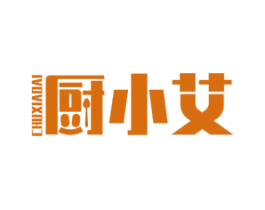 厨小艾 商标图样