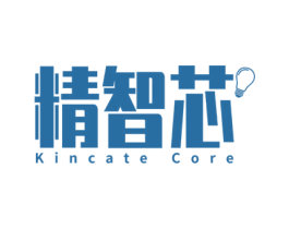 精智芯 KINCATE CORE 商标图样