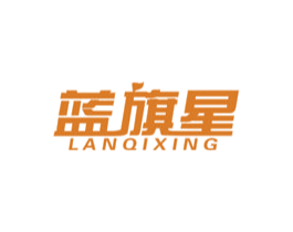 蓝旗星 商标图样
