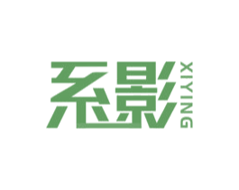 系影 商标图样