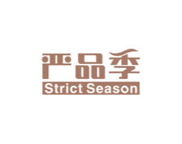 严品季 STRICT SEASON 商标图样