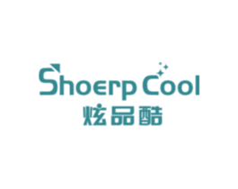 炫品酷 SHOERP COOL 商标图样