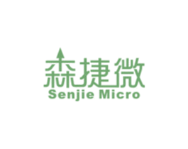 森捷微 SENJIE MICRO 商标图样