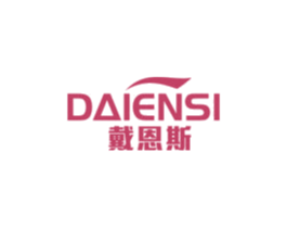 戴恩斯 商标图样