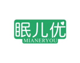 眠儿优 商标图样