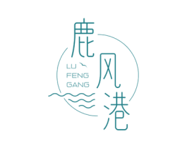 鹿风港 商标图样