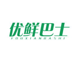 优鲜巴士 商标图样