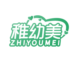 稚幼美 商标图样