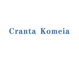 CRANTA KOMEIA 商标图样