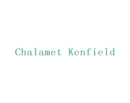 CHALAMET KENFIELD 商标图样