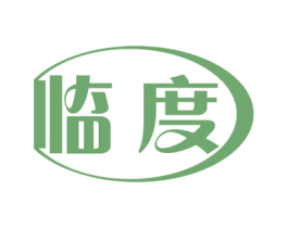 临度 商标图样