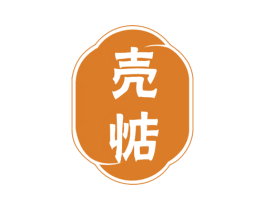 壳惦 商标图样