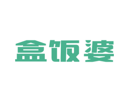 盒饭婆 商标图样
