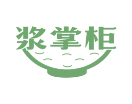 浆掌柜 商标图样