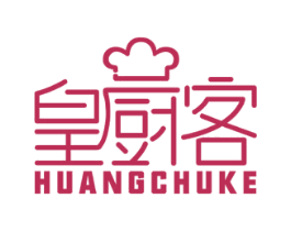 皇厨客 商标图样