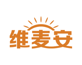 维麦安 商标图样