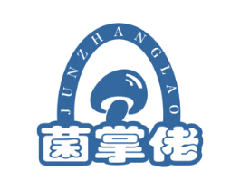 菌掌佬 商标图样