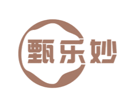 甄乐妙 商标图样