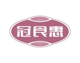 冠食惠 商标图样