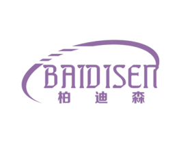 柏迪森 商标图样