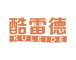 酷雷德 商标图样